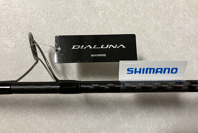 シマノ18ディアルーナ S110Mを購入