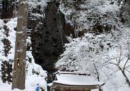 羽黒山　須賀の滝